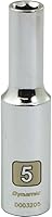 Vista 4 de Herramientas Dinámicas d003204 1/4" Drive 6 Punto Metric Socket con 4 mm Deep de longitud
