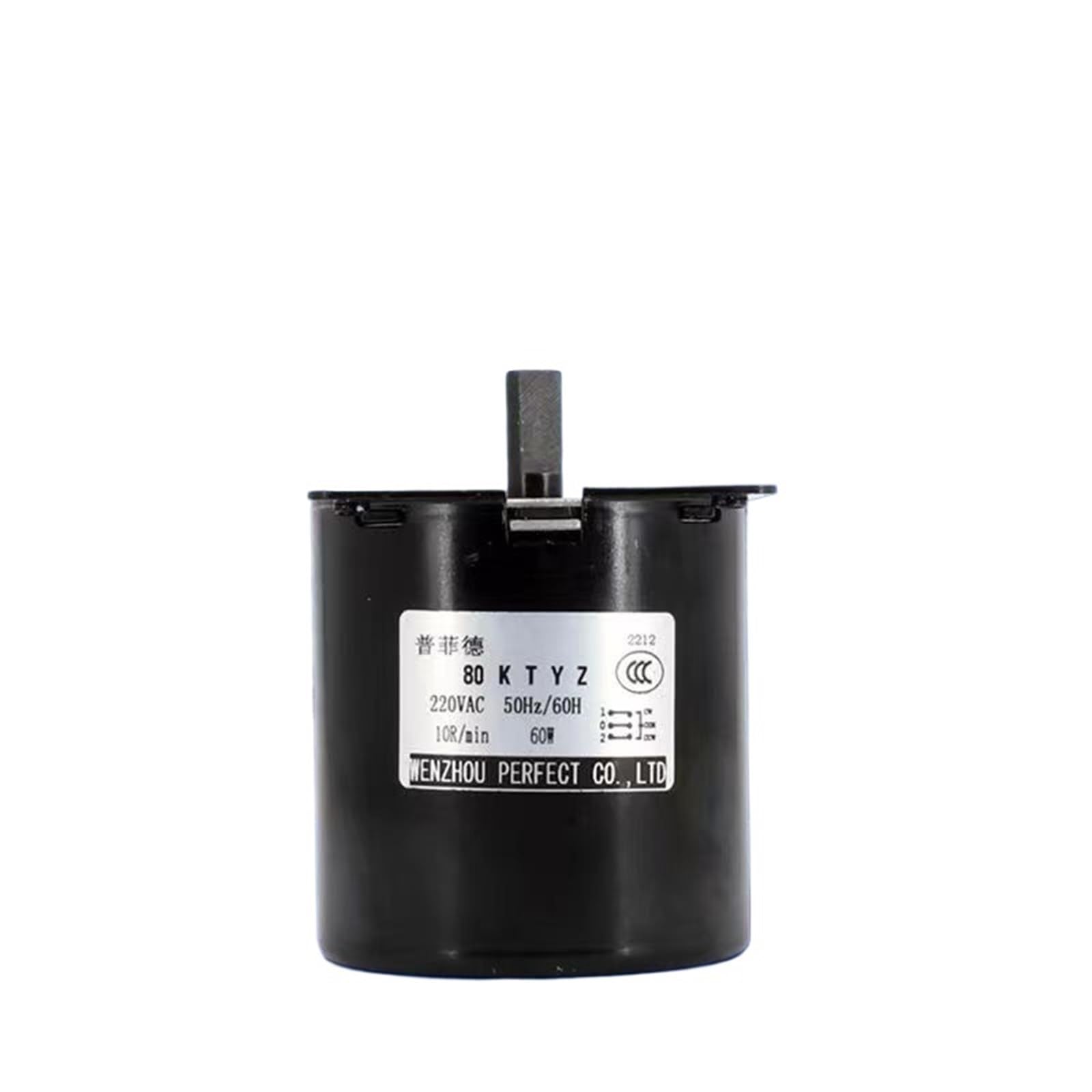 Moteur 80KTYZ 60W 220V AC à aimant permanent et engrenages métalliques durables