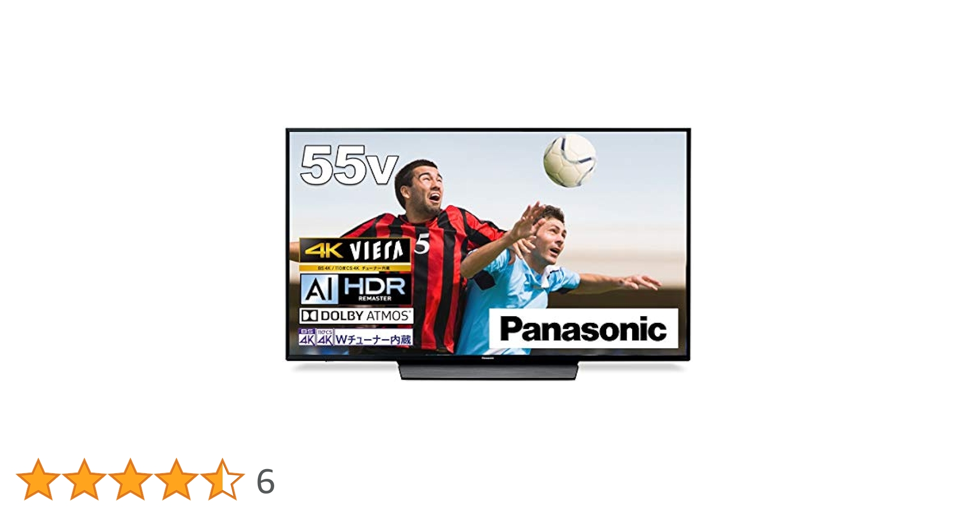 Amazon | パナソニック 55V型 4Kダブルチューナー内蔵 液晶