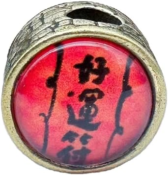 Retro Brass PingAn EDC Bead DIY Paracord Bead Bracelet Accessories CHARM