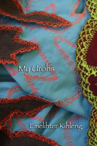 My Urohs Paperback – April 17, 2008