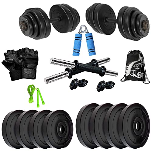 Aurion 22 Kg Dumbbell Set With Accessories Rs.879