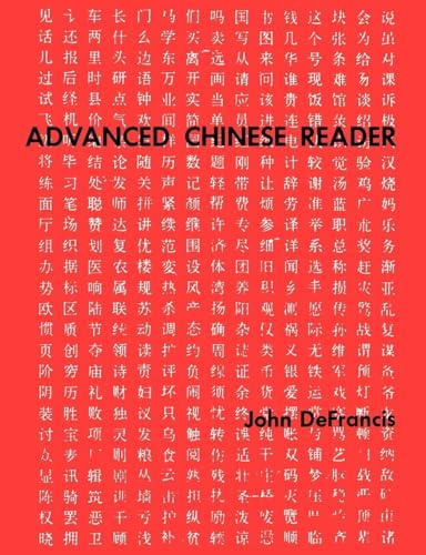 Advanced Chinese Reader (Yale Language S)