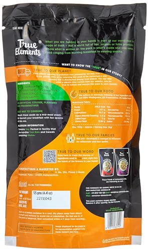 Image of True Elements Antioxidant Mix Seeds 125g - Seeds for Eating | Sunflower, Pumpkin, Watermelon, Flax, Chia and Gojiberries (Pack of 2)