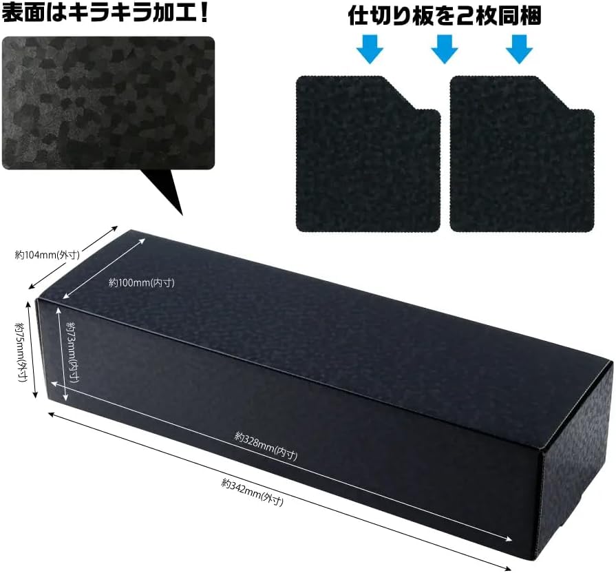 ストレイジボックス HGシリーズ (単品, 600サイズ)