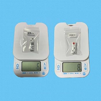 ★値下げ❌常勝チンチロ　賽の極み　DX盆休みセット ☆値下げ❌常勝チンチロ 賽の極み DX盆休みセット - メルカリ