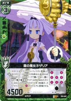 ゲームソフト 51B540zolLL._AC_UF350,