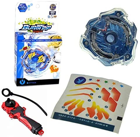 ARUNDEL SERVICES Arena Set di 2 x Burst-Top e