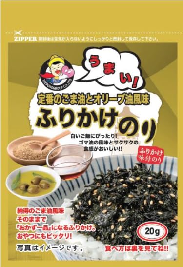 Amazon.co.jp: 韓国のりジャパン ごま油風味 ふりかけのり 20gX10袋
