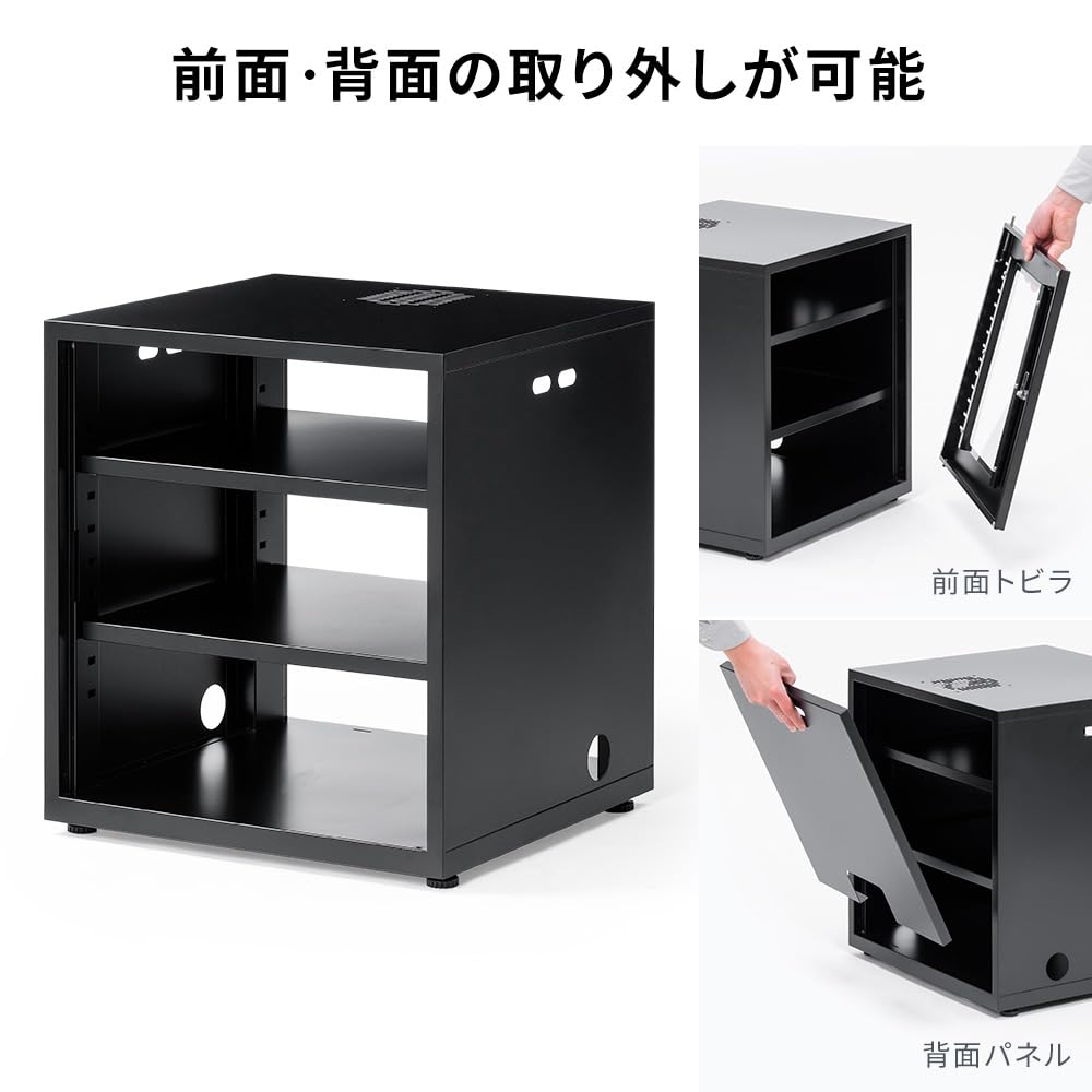 イーサプライ 機器収納ラック 鍵付き ルーター収納  手渡し値引きします Amazon.co.jp: イーサプライ 機器収納ラック 鍵付き ネットワーク