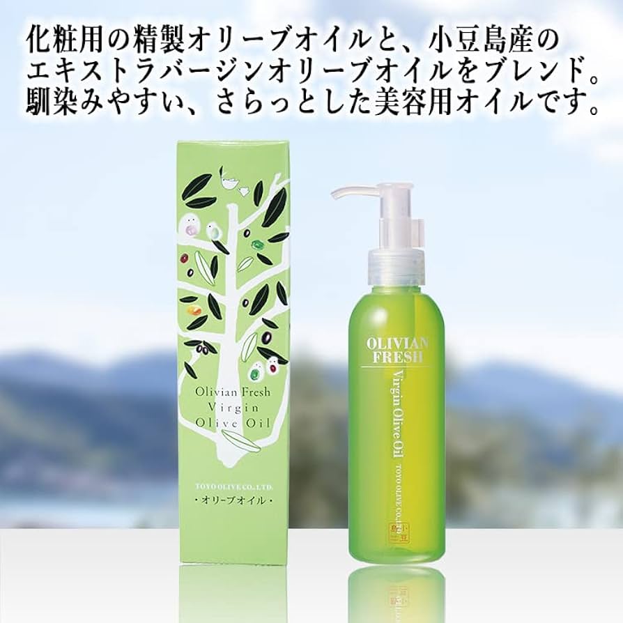 オリヴィアン バージンオリーブオイル 180ml×3本 期間限定セール！9月16日10時まで】 東洋オリーブ オリヴィアン