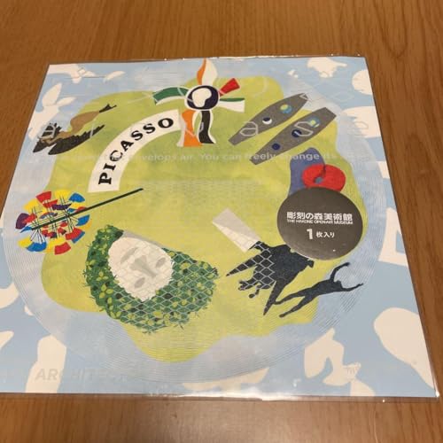 ���������̐X���p�� ��C�̊�