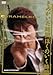 演劇集団キャラメルボックス きみがいた時間 ぼくのいく時間 2008年版(DVD)