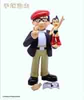 Amazon.co.jp: / 鉄腕アトム 手塚治虫 ソフビ フィギュア 90周年