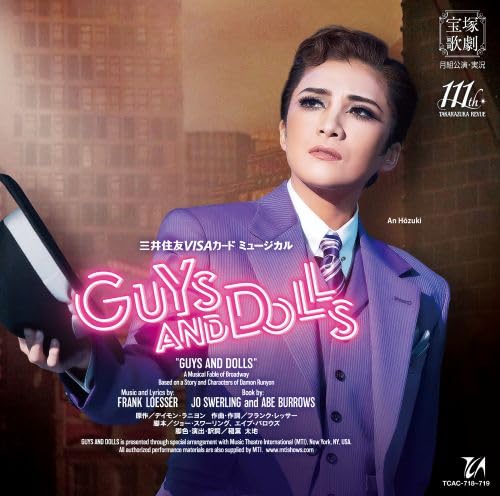 月組宝塚大劇場公演『GUYS AND DOLLS』のサムネイル