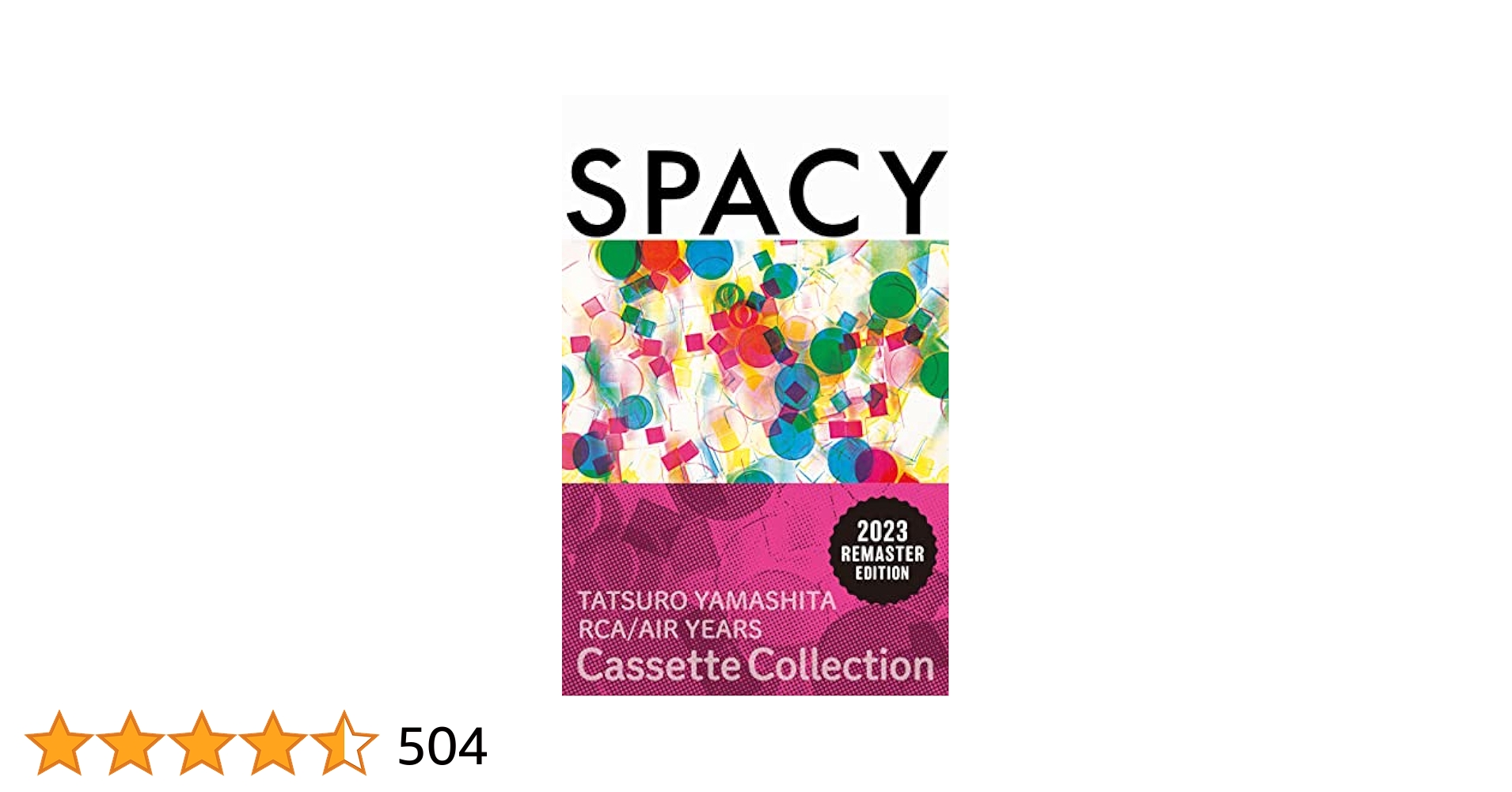 山下達郎  SPACY  オリジナル盤  LP 山下達郎 / SPACY / 新品 / リマスター盤 - DAIEIRECORD