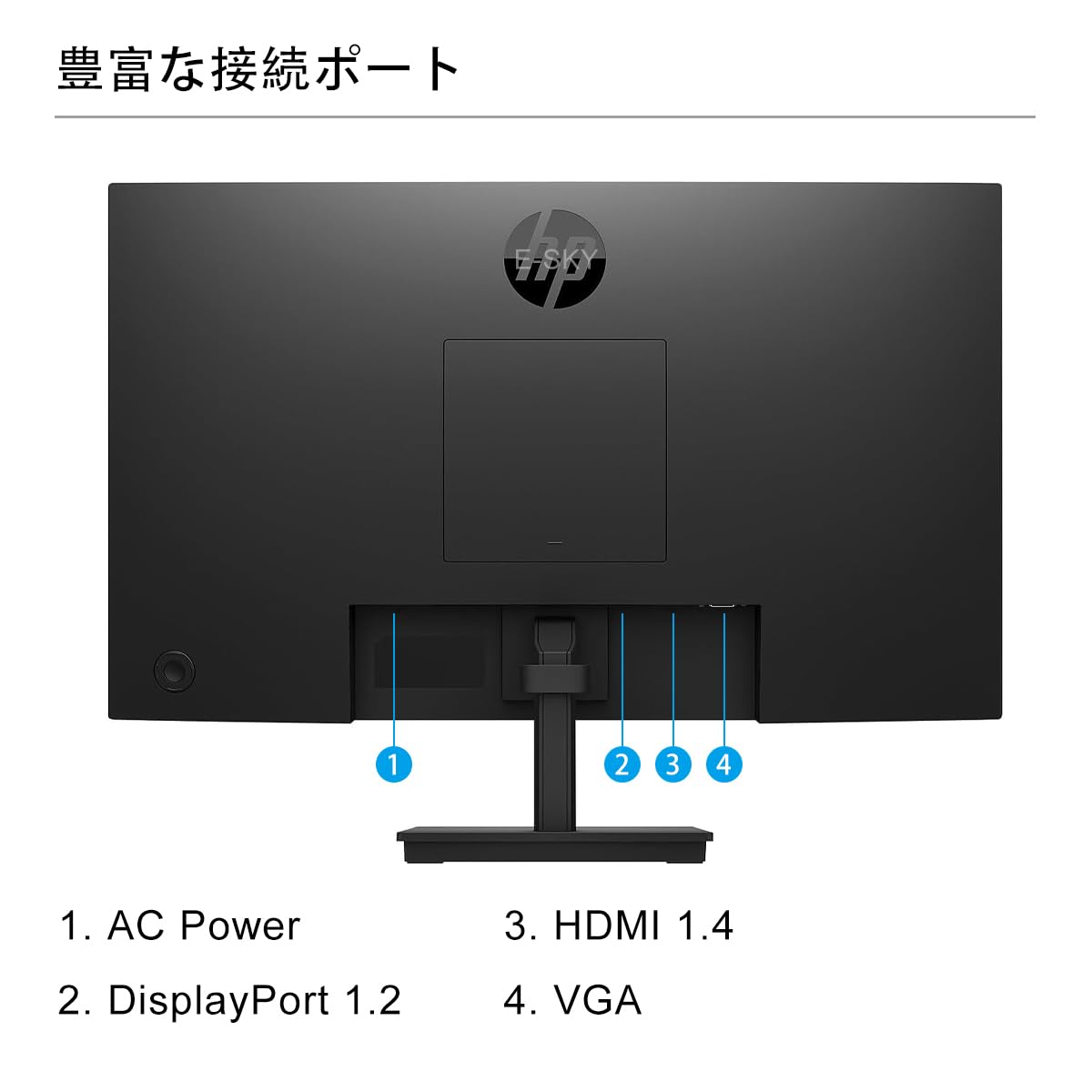 Amazon.co.jp: 【整備済み品】 HP モニター 23.8インチ P24 G5 IPS