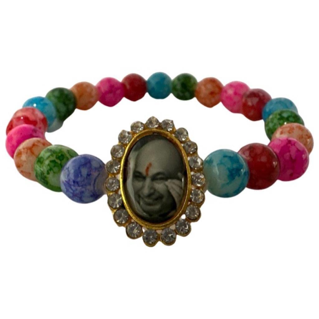 Jai Guruji |Lucite Marble Sea Stone Bracelet with Jai Guruji Swaroop Guruji Bracelets Swaroop (B09VDSCSZ1) Amazon Price History, Amazon Price Tracker