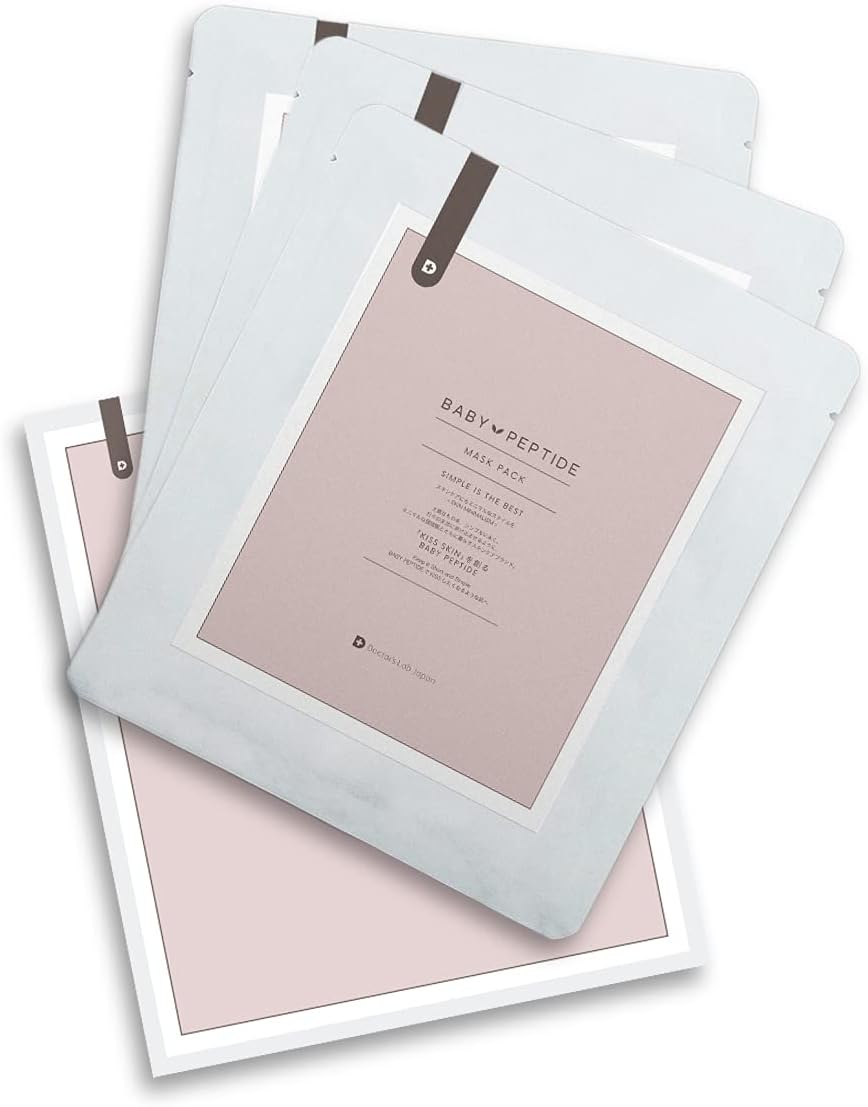 ウトワ UTOWA「新品・送料無料」OV クレンジングオイル420ミリ2本