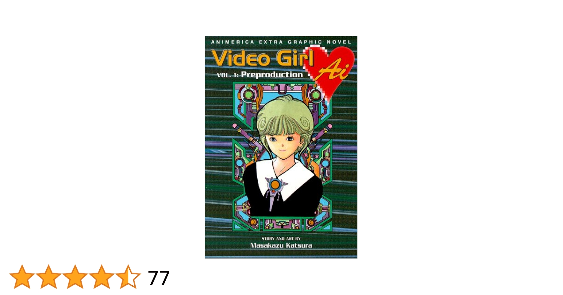 電影少女 VIDEO・GIRL・AI Vol.1 Amazon | Video Girl Ai, Vol. 1 (1) | Katsura, Masakazu | Fantasy