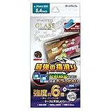 iPhone12 mini ガラスフィルム ドラゴントレイル ケース干渉しにくい ゲーム特化 LP-IS20FGDG