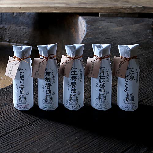 Kishiborishoyu 20096 Takesan Kishibori Soy Sauce thumb #2