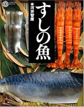 Tankobon Hardcover ???? (???·????) [Unknown] Book