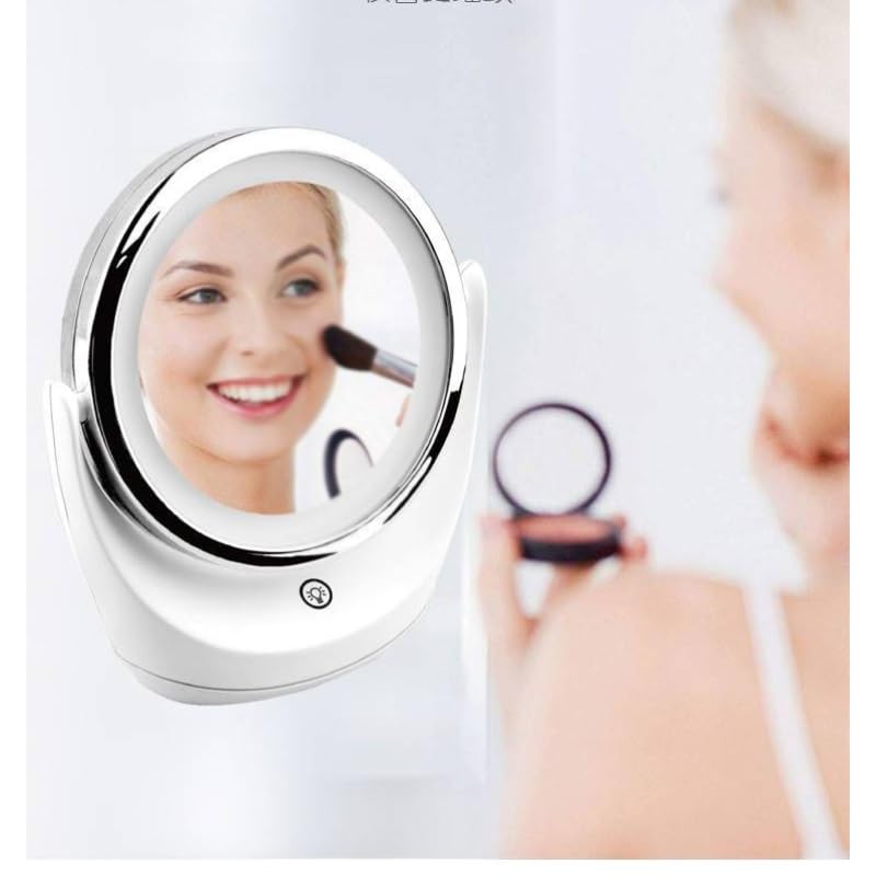 Miroir de maquillage à intensité variable double face avec éclairage led