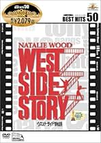 ナタリー・ウッド コレクション DVD 6本セット ナタリー・ウッド コレクション DVD 6本セット