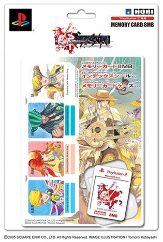 ロマンシングサガ ミンストレルソング 北米版 Vs ウェイ クビン ニコニコ動画