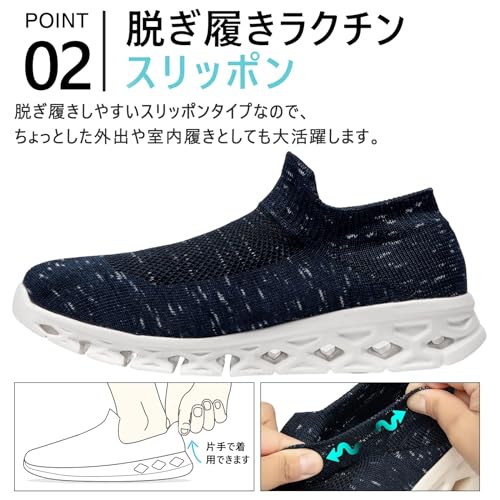 Image of MERPHINE World's Most Comfortable Slip-on Sneakers, No Straps, Women's, Men's, Indoor Wear, Walking, Standing Work, Commuting, Mesh, Lightweight, Easy to Walk, Fashionable, Summer, Breathable