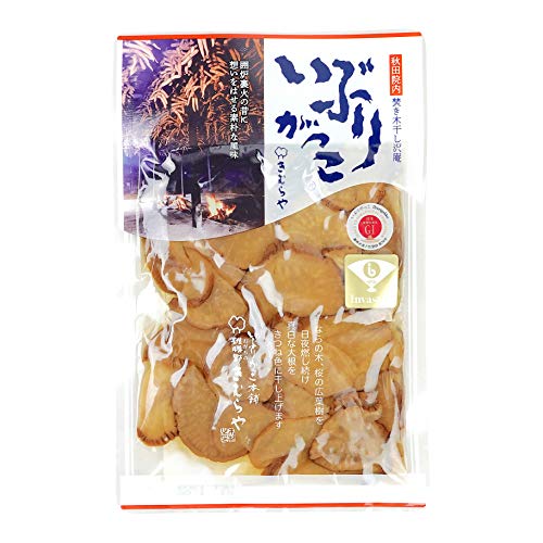 Ԃ肪 { Y ނ Ԃ肪 HcY Y   XCX 130g 1