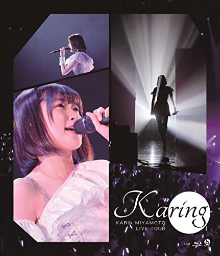宮本佳林 LIVE TOUR ~karing~[Blu-ray](特典なし)