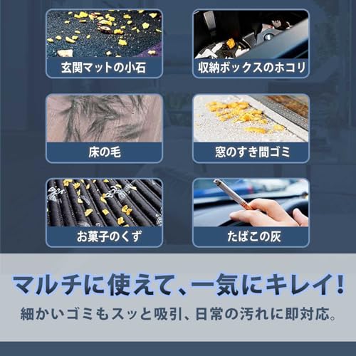 ARIAKE ハンディクリーナー 250710001 の商品画像 6