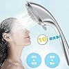 シャワーヘッド ABS 節水 ミストマイクロナ ノバブル 高水圧 増圧 美肌 水圧強い 保湿 ミスト 5段階 美髪 高洗浄力 頭皮に肌に優しい お風呂 極細水流 水漏れ防止テープ バスグッズ 取り付け簡単 4種類アダプター付 保温保湿 国際基準G1/2 ブランド: Nomchi #2