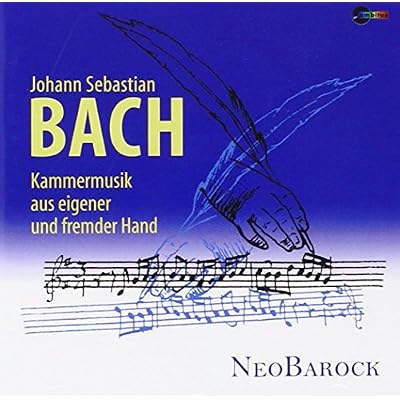 Neobarock Spielt Bach