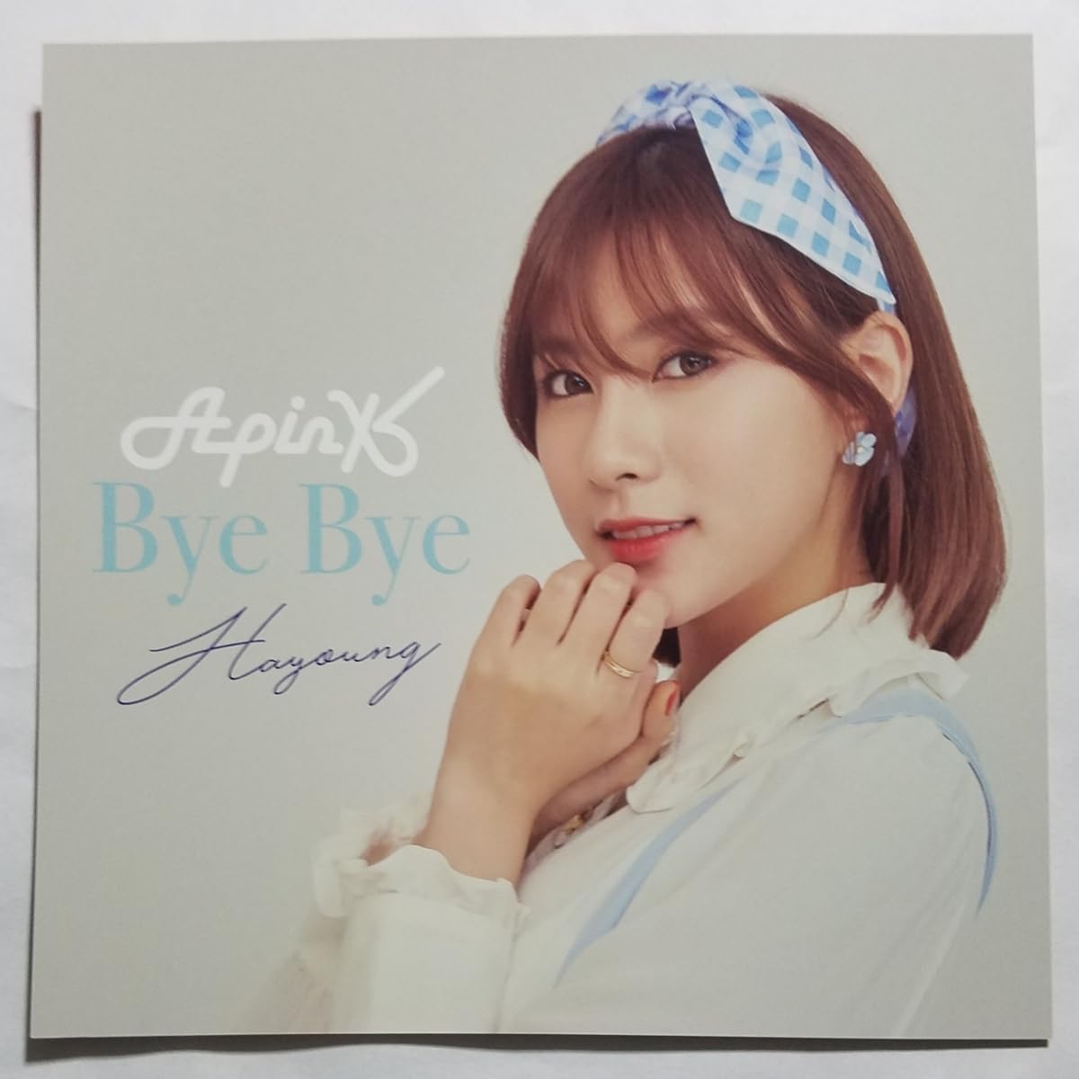 Amazon.co.jp: Apink ハヨン Bye Bye メッセージカード 手渡し会