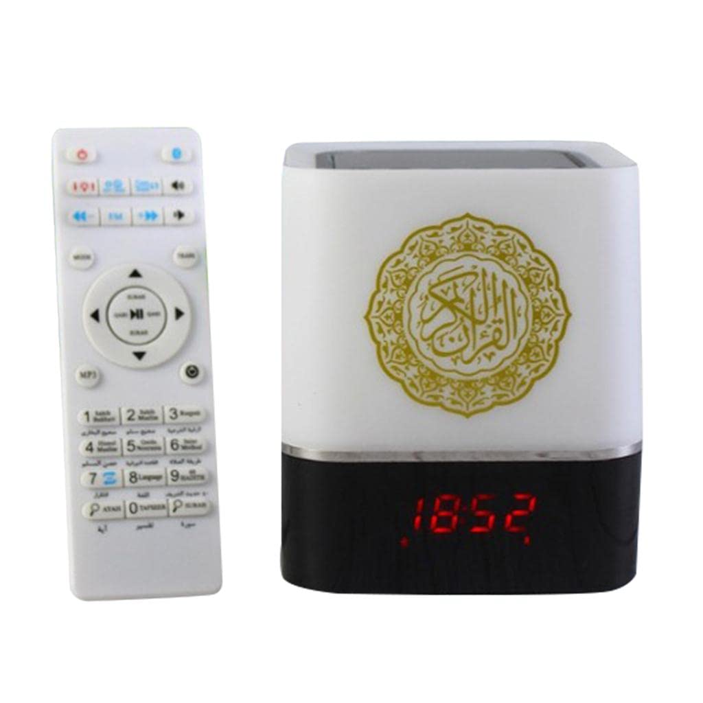 JAZZY PEARLS Touch Lamp Portable Bluetooth Quran Speaker Amazon.in Electronics
