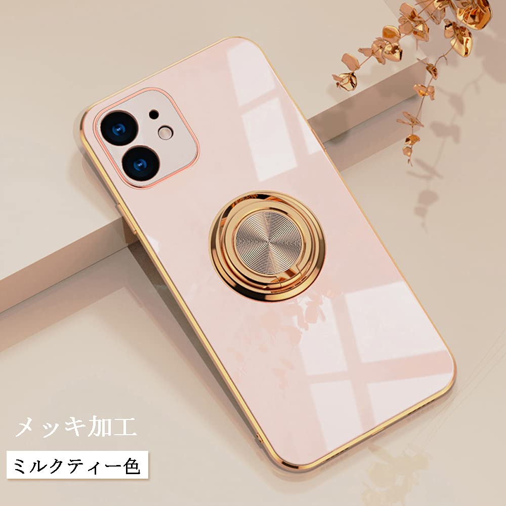 Amazon.co.jp: 【JOOBOY】 スマホケース 対応 iPhone12 Mini 用 ケース