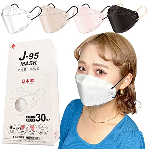 J-95 ホワイト 白色 紐色 ブラック 黒色 無地色 マスク JN95 MASK 3D 立体 4層 フィットマスク 不織布 血色マスク 韓国 KF94 新型 医療用 個包装 クラス適合 正規品 カジュアル 人気