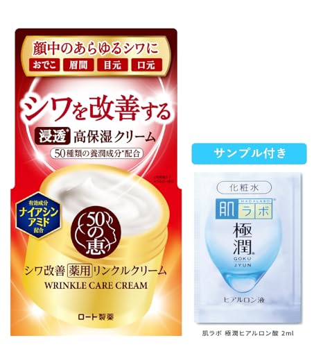 50̌b y򕔊Oiz VP p NN[ 90OɏTVFbgt