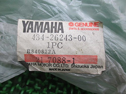Amazon | [ヤマハ] TT-R125LW純正スロットルガイド 434-26243-00