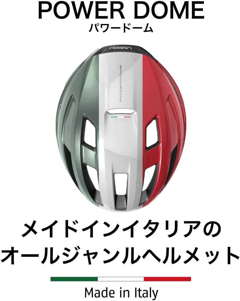 タイ警察　ヘルメット Amazon.co.jp: 実物 タイ ポリス/Thai Police ヘルメット