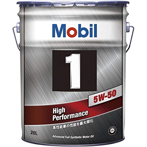 Amazon | Mobil エンジンオイル モービル1 5W-50 SN 20L | 車用 