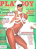Playboy Croatia International Magazine Naomi Campbell December 1999