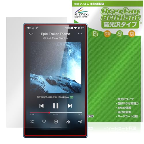 �~���r�b�N�X FiiO JM21 �Ή� �ی� �t�B���� ���� �h�w�� �h�C�A ���{��