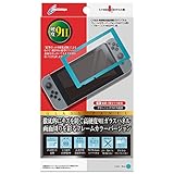 CYBER ・ 高硬度 液晶保護ガラスパネル フレームカラーバージョン ( SWITCH 用) ブルー