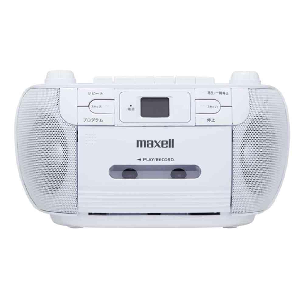 Amazon.co.jp: Maxell ポータブルCDラジオカセットレコーダー ホワイト