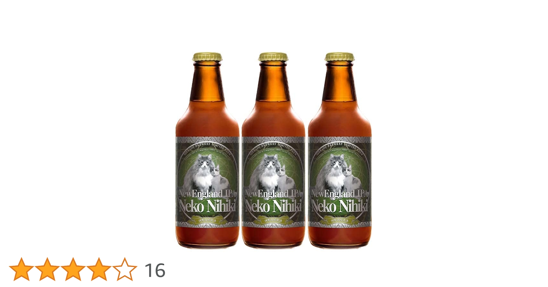 ビール大好き　3 ビール大好き 3 ビール大好き 3 東川 (@nskwtshr) / X