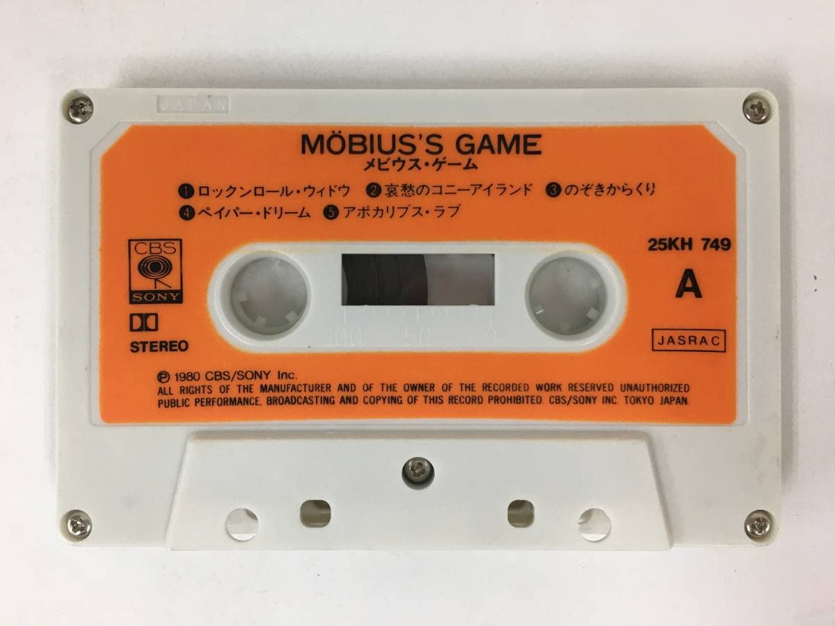 Amazon.co.jp: 山口百恵 MOBIUS'S GAME メビウスゲーム カセットテープ